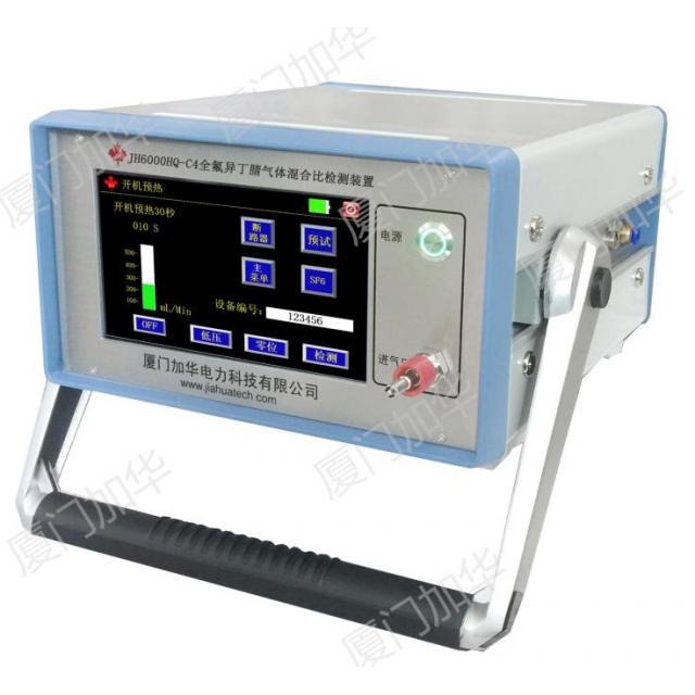 JH6000HQ-4 Environmental Insulation Gas Mixing Ratio Detector